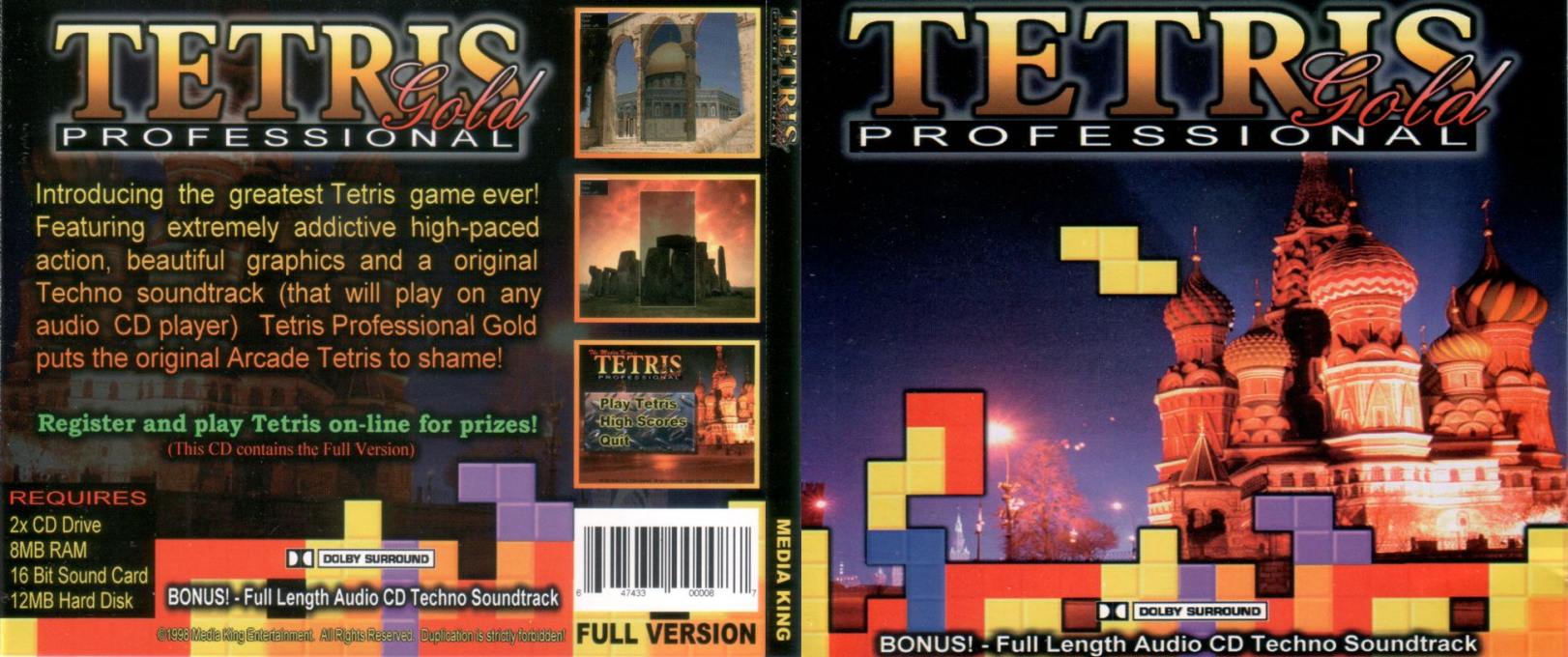 Tetris Gold Professional — box-texture (CUS)