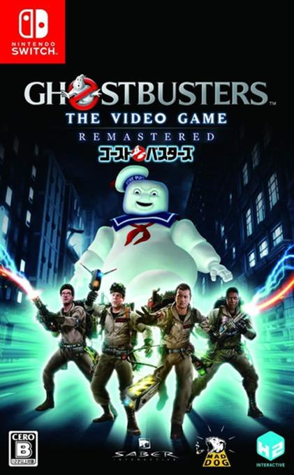 Ghostbusters: The Video Game Remastered — box-2D (JP)