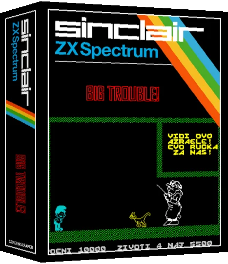 Big Trouble! — box-3D (SS)