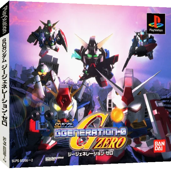 SD Gundam - GGeneration-0 — box-3D (JP)