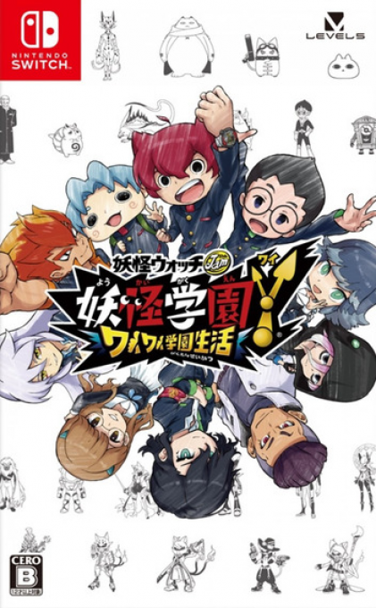 Yo-Kai Watch Jam - Yo-kai Academy box art
