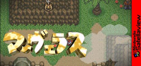 Bs Marvelous - Time Athletic Course — steamgrid