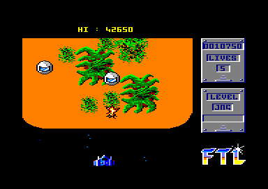 Light Force — ss (EU)