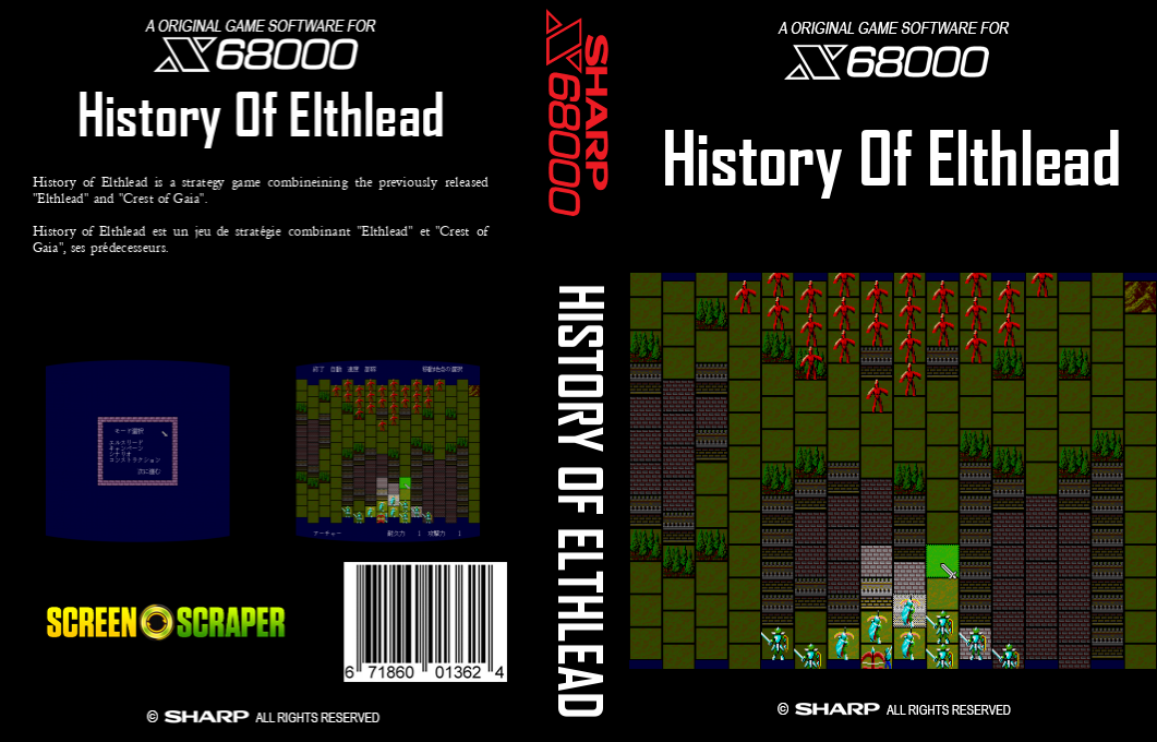 History Of Elthlead — box-texture (SS)