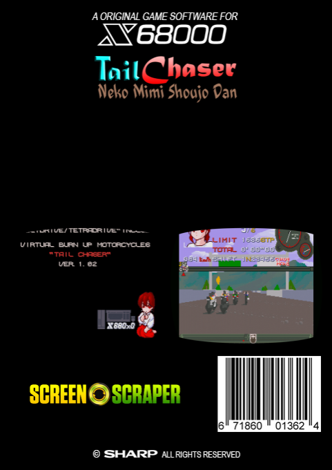 Tail Chaser — box-2D-back (SS)
