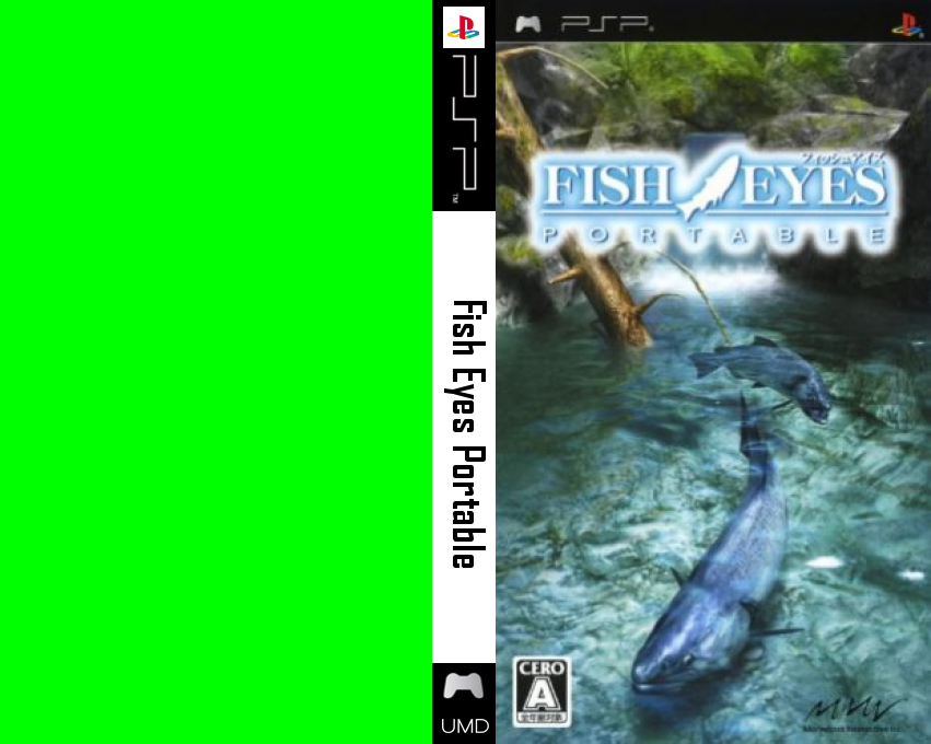 Fish Eyes Portable — box-texture (JP)