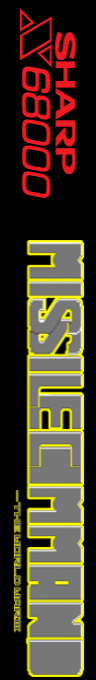 Missle Command — box-2D-side (SS)