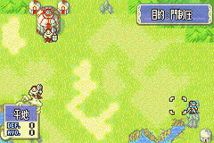 Fire Emblem — ss (JP)