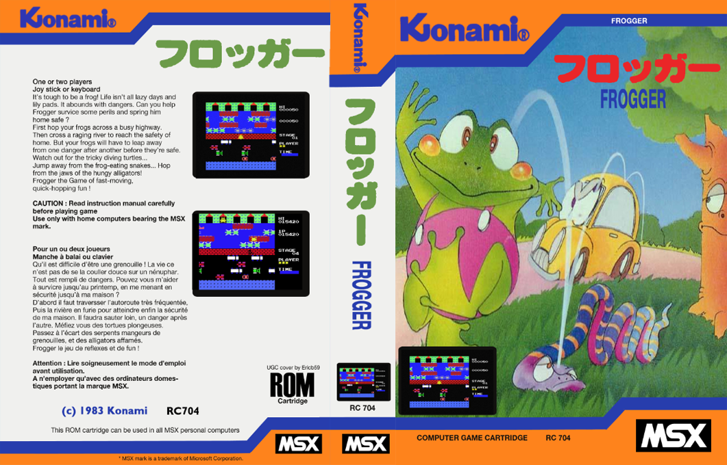 Frogger — box-texture (JP)