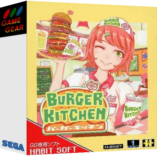 Burger Kitchen — box-3D (JP)