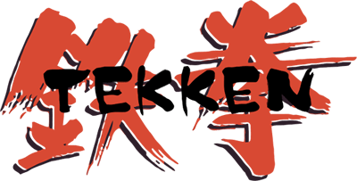 Tekken — wheel (WOR)