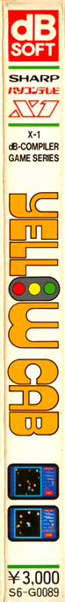 Yellow Cab — box-2D-side (JP)