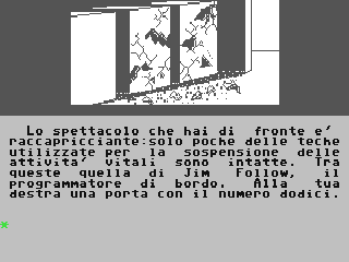 Felix Hars — ss (IT)