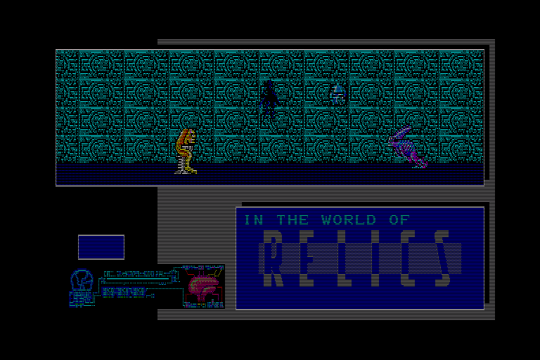 Relics — ss (WOR)