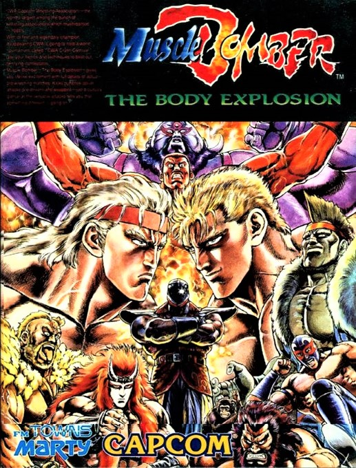 Muscle Bomber - The Body Explosion box art