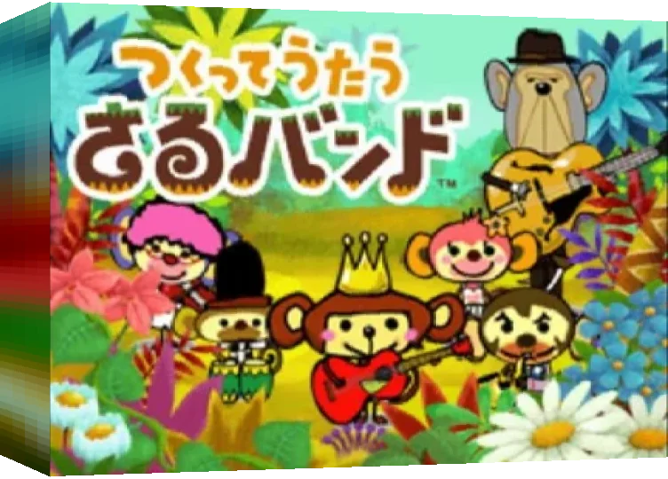 Tsukutte Utau Saru Band — box-3D (JP)