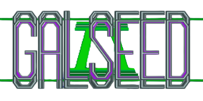 Galseed 2 — wheel (JP)
