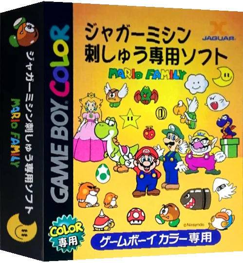 Jaguar Mishin Sashi Senyou Soft - Mario Family — box-3D (JP)