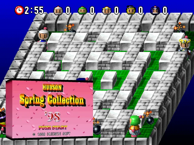 ZZZ(notgame):Hudson Spring Collection '98 — mixrbv2 (JP)