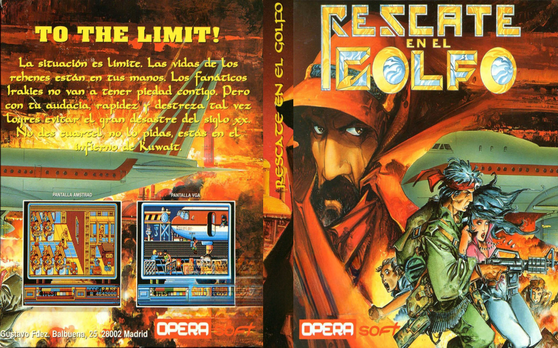 Rescate En El Golfo — box-texture (SP)