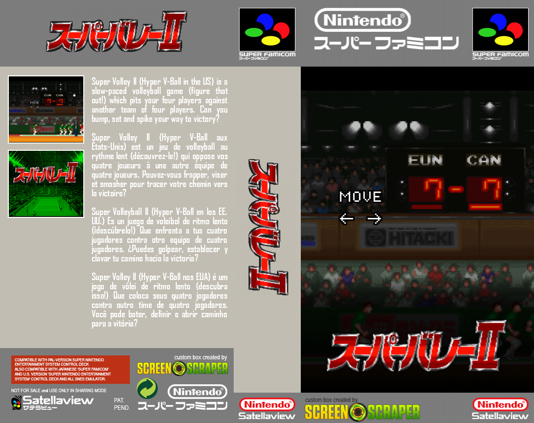 Super Volley 2 — box-texture (SS)