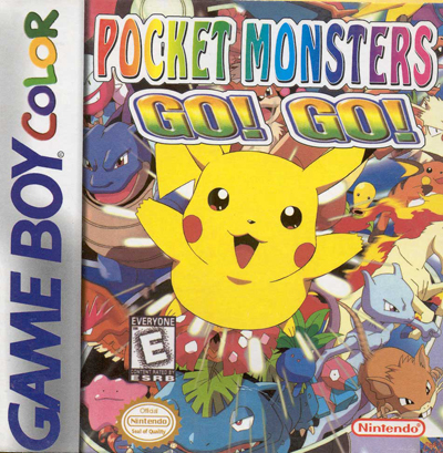Pocket Monsters Go! Go! - The Pikachu Nightmare box art