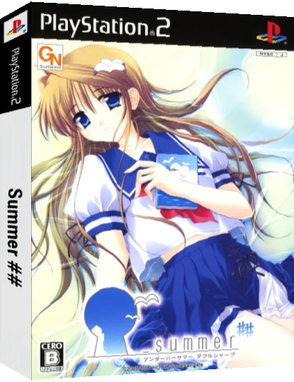 _summer Double Sharp — box-3D (JP)