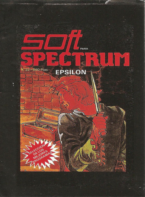 Epsilon box art