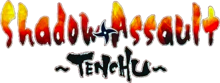 Shadow Assault/tenchu — wheel (US)