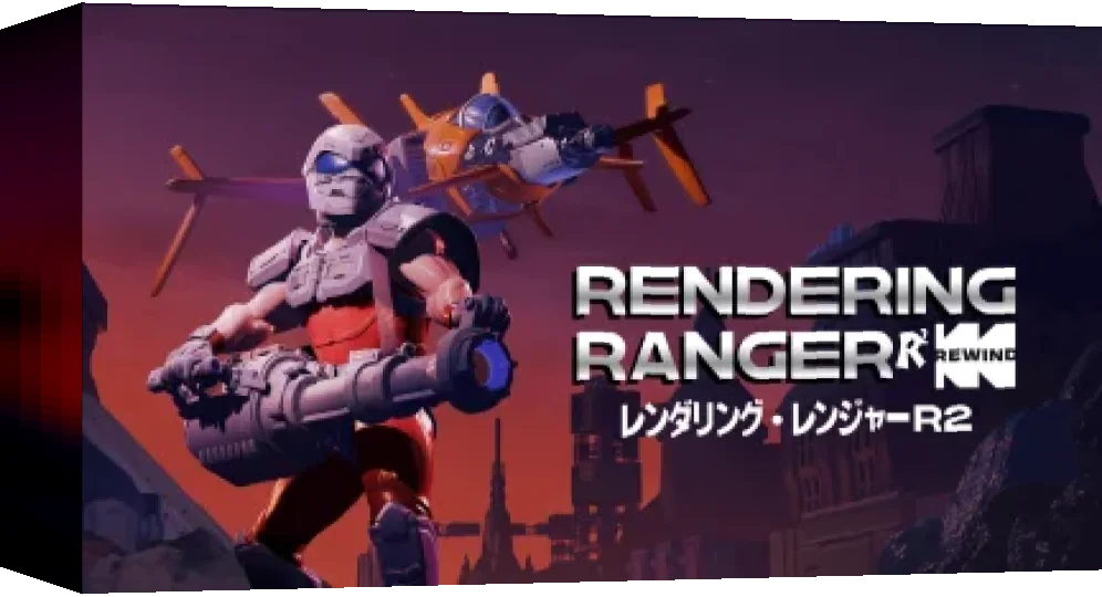 Rendering Ranger™: R² [Rewind] — box-3D (WOR)
