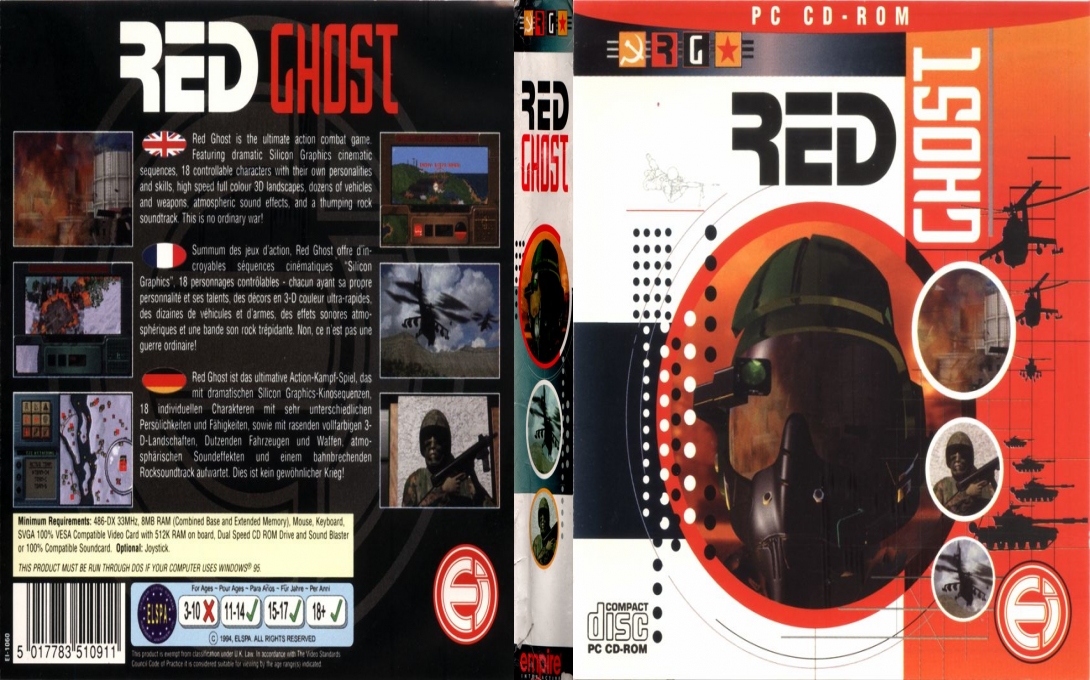 Red Ghost — box-texture (EU)