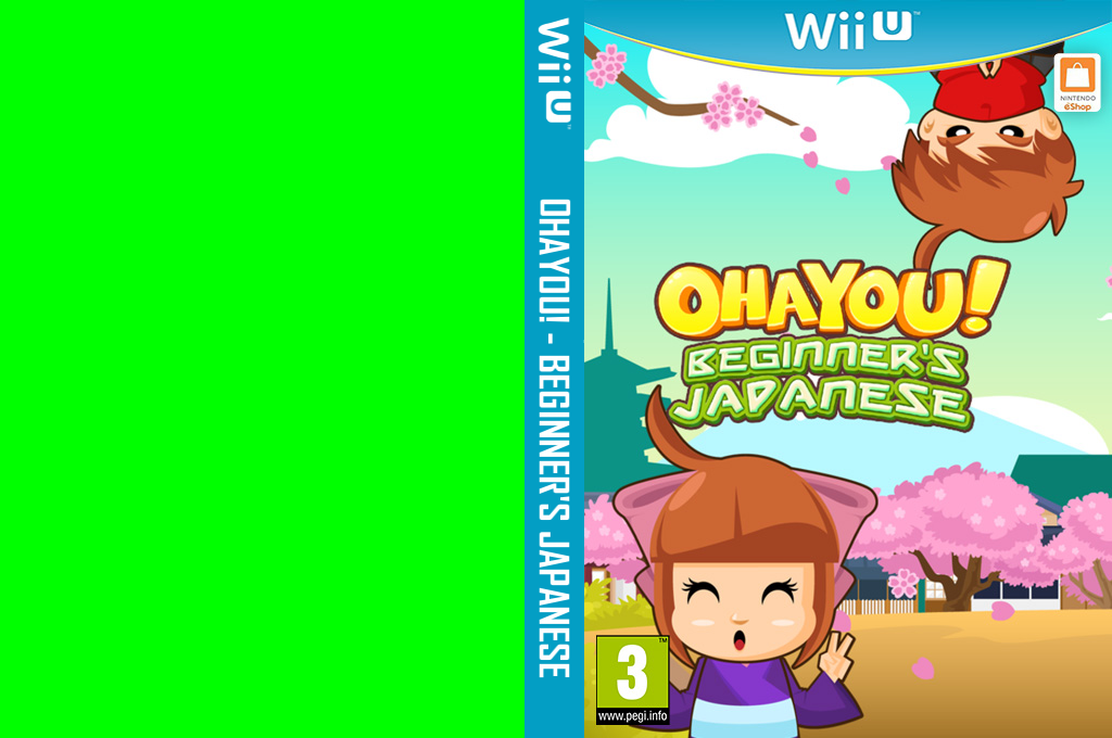 Ohayou! - Beginner's Japanese — box-texture (EU)