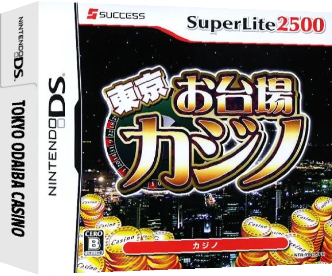 Tokyo Odaiba Casino — box-3D (JP)