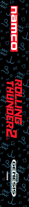 Rolling Thunder 2 — box-2D-side (US)