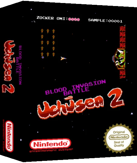 Uchusen II : Blood Invasion Battle — box-3D (SS)