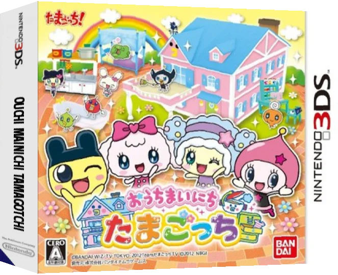 Ouchi Mainichi Tamagotchi — box-3D (JP)