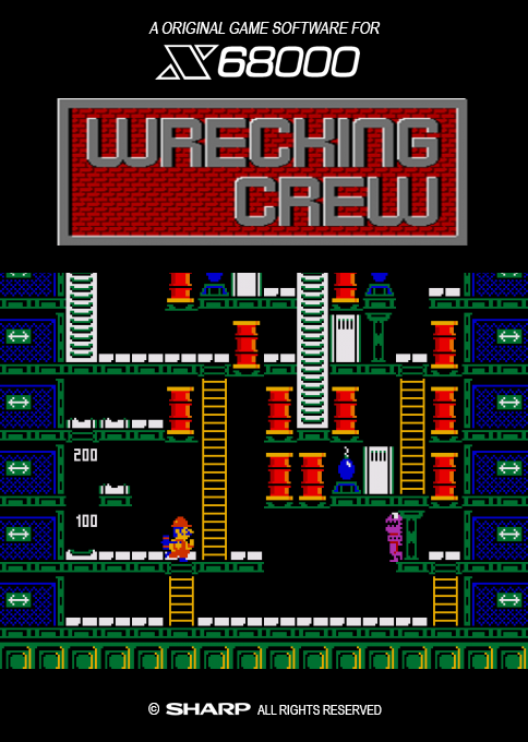 Wrecking Crew box art