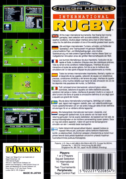 International Rugby — box-2D-back (EU)