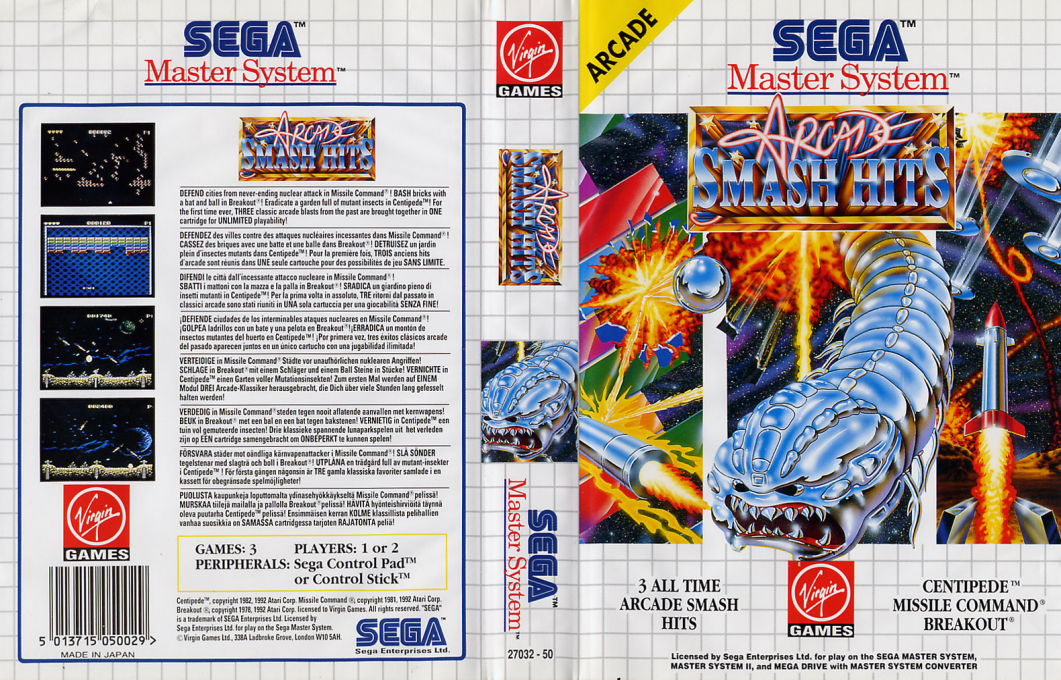 Arcade Smash Hits — box-texture (EU)