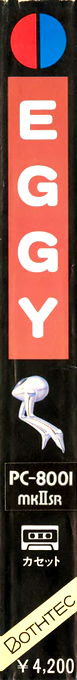 Eggy — box-2D-side (JP)