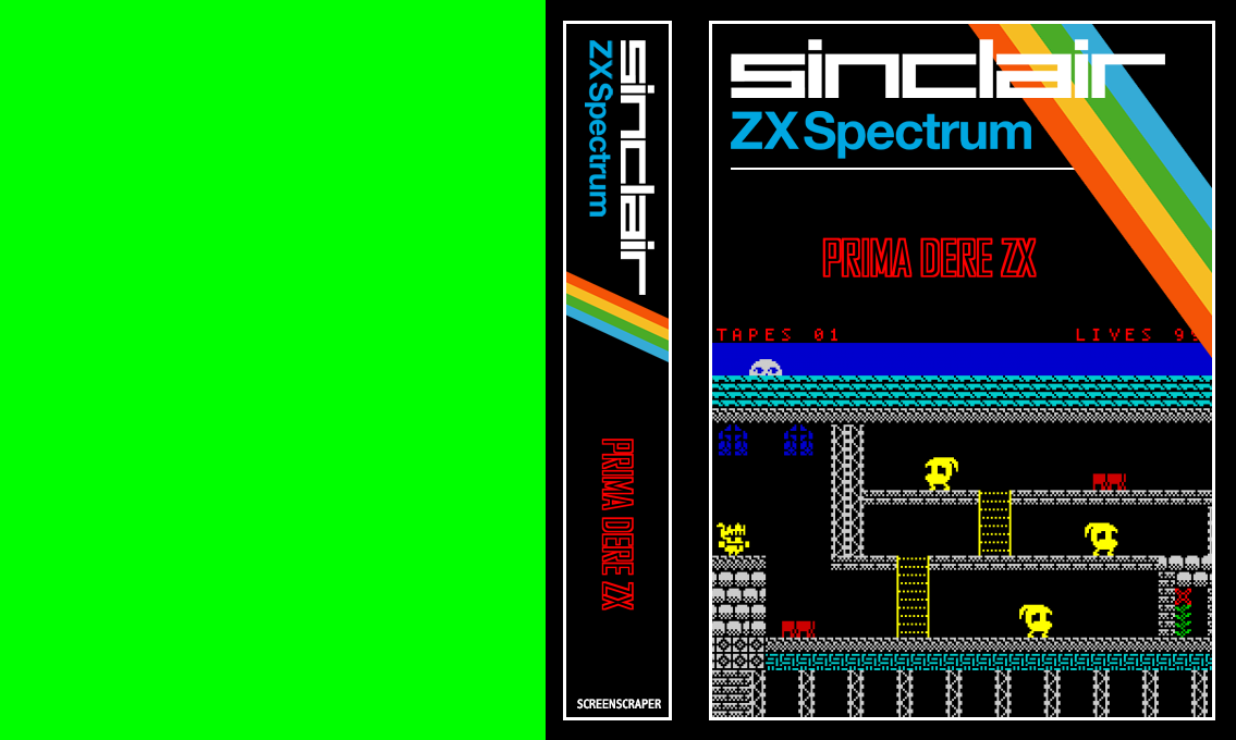 Prima Dere ZX — box-texture (SS)