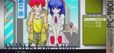 Hacchake Ayayo-san 2 - Ikenai Holiday — steamgrid