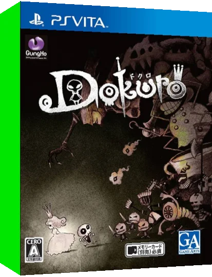 Dokuro — box-3D (JP)