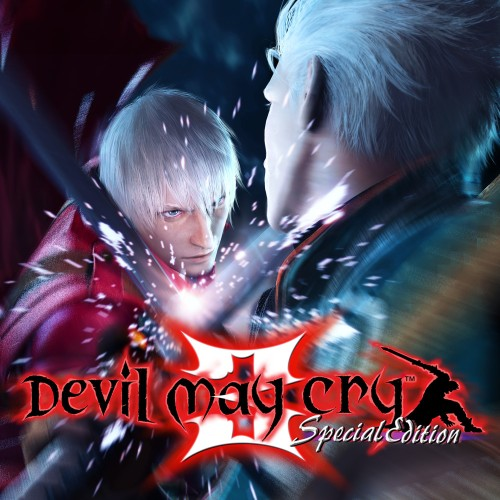 Devil May Cry 3 - Special Edition — support-texture (CUS)
