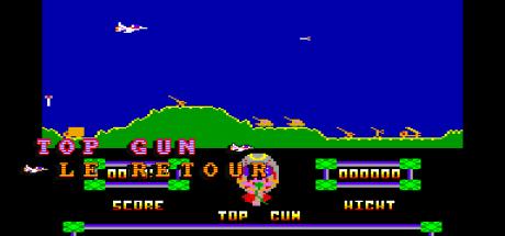Top Gun - Le Retour — steamgrid