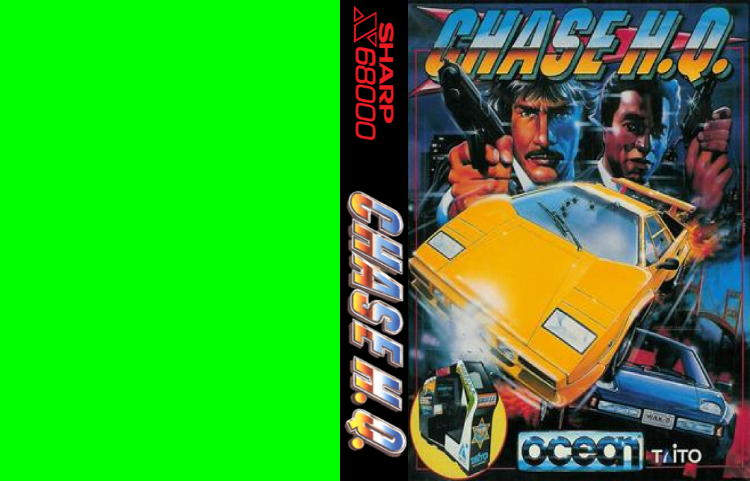 Chase H.q. — box-texture (JP)