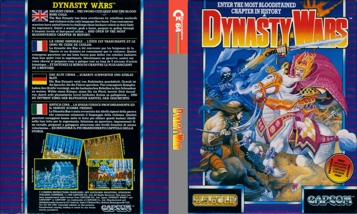 Dynasty Wars — box-texture (EU)