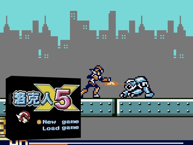 Luoke Yingxiong EXE5 — mixrbv2 (TW)
