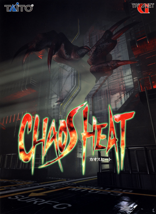 Chaos Heat box art