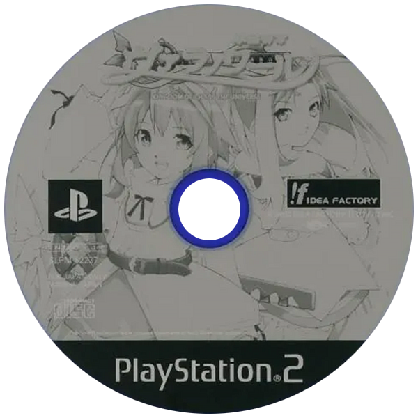 Gakuen Toshi Vara Noir — support-texture (JP)